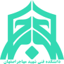#نه_به_انتقال_اجباری